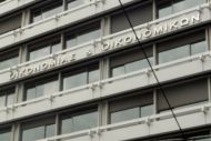 Τι λέει το ΥΠΟΙΚ για τα ανείσπρακτα ενοίκια