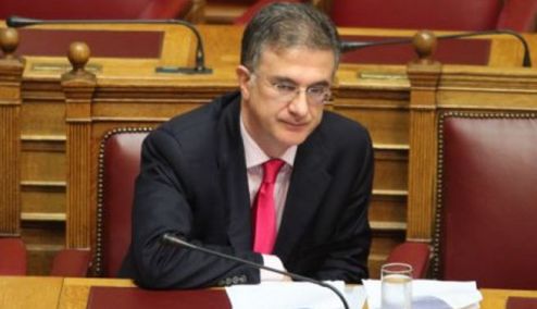 Picture 0 for Υποβολή δήλωσης για την απόδοση των παρακρατούμενων φόρων  