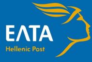 Καθησυχαστικά τα ΕΛΤΑ για πρόβλημα με την εξόφληση τελών κυκλοφορίας