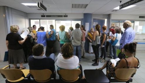 Picture 0 for Πρόσθετες αρμοδιότητες για τα Γραφεία Εξυπηρέτησης Φορολογουμένων