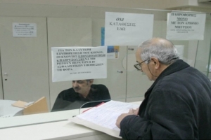 «Τρύπα» άνω του 1,8 δισ. ευρώ στα Ταμεία - Σε κίνδυνο οι συντάξεις 