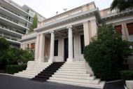Αυτή είναι η νέα κυβέρνηση